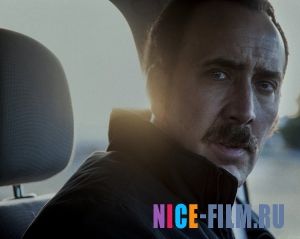 Доверие (2016)