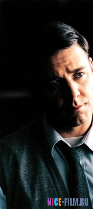 Игры разума (2001)