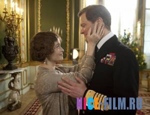 Король говорит! (2010)