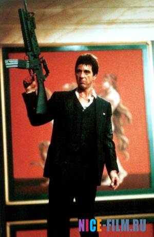 Лицо со шрамом (1983)