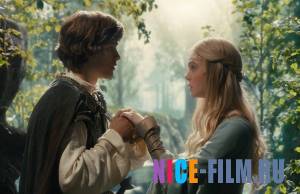 Малефисента (2014)