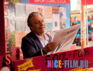 Ни минуты покоя (2014)