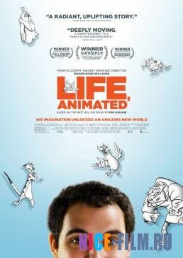 Анимированная жизнь (2016)