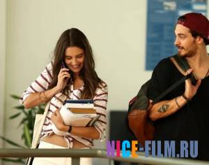 Дикий мёд (2015)