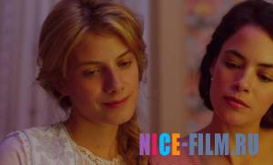 Вечность (2016)