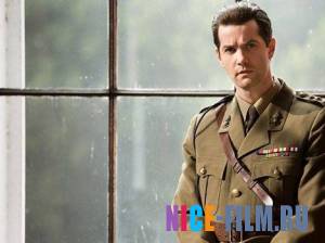 Враг близко (2016)