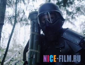 Ярость 3 (2016)