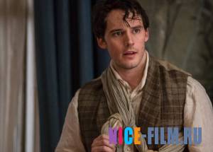 Моя кузина Рэйчел (2017)