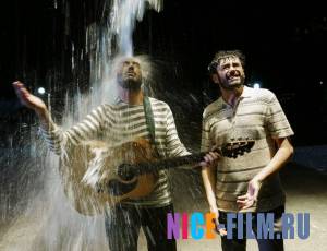 Белое вино из Баббудойу (2017)