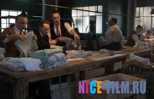 Однажды в Германии (2017)