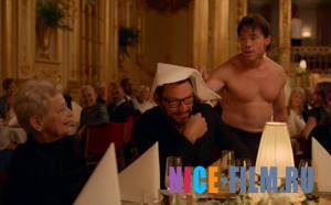 Квадрат (2017)