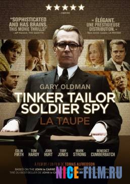 Шпион, выйди вон! (2011) 