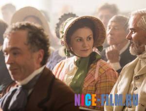 Она же Грэйс (2017)