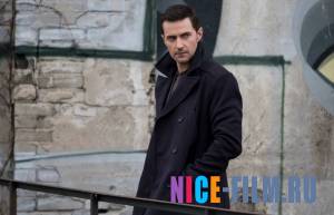 Берлинская резидентура / Берлинский вокзал (1,2,3 сезон)