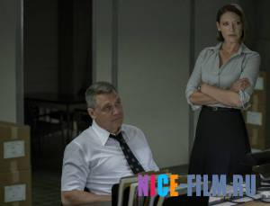 Охотник за разумом (1,2 сезон)