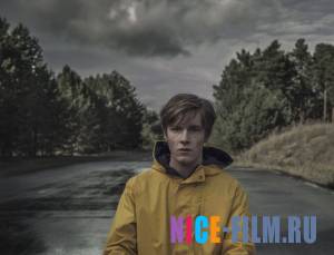 Тьма (1 сезон)