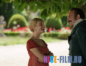 Сердцеед (2018)