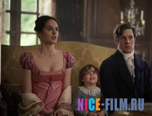 Сердцеед (2018)