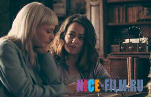 Реквием (2018)