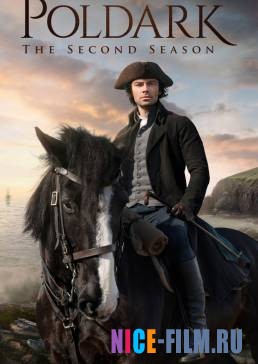 Полдарк (1,2,3,4,5 сезон)