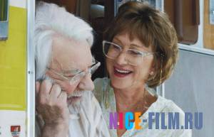 В поисках праздника (2017)