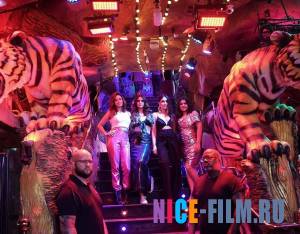 Свадьба лучшей подруги (2018)