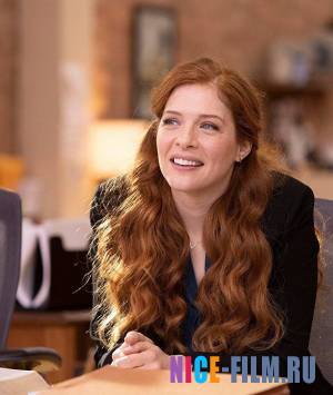 Доказанная невиновность 2 сезон (2019)